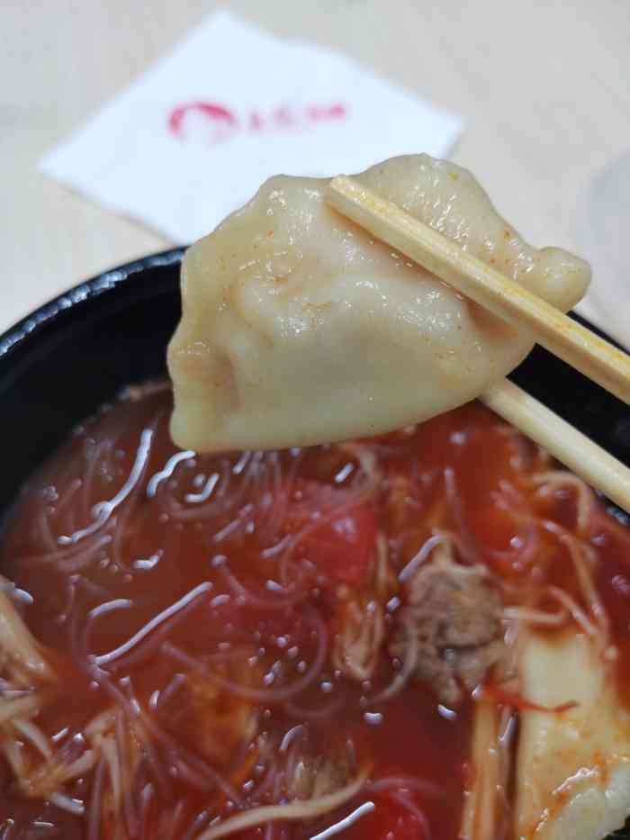 喜福湾虾仁水饺-"中午到大楼这边办事,午饭时间到了,溜达着.