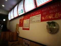 -晓午阳常熟炒浇面(红庙店)