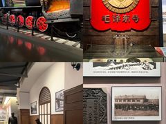 -中国铁道博物馆(正阳门馆)