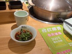 -椰夫人·养生椰子鸡(金沙洲永旺店)