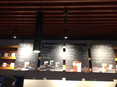 菜单-THE ALLEY 鹿角巷(时代天街A馆店)