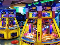 -汤姆熊欢乐世界·史莱姆怪兽(正大店)