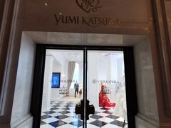 -外滩二十二号艺术中心