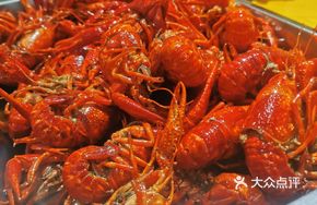 Signature Hunan Shrimp