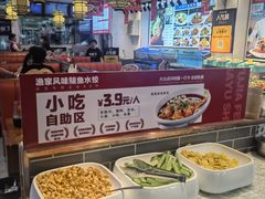 -渔家风味·鲅鱼水饺·央视展播·海鲜天津菜(开发区店)