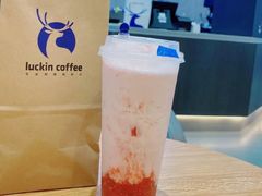 草莓雪山物语-瑞幸咖啡(稻兴环球科创中心店)