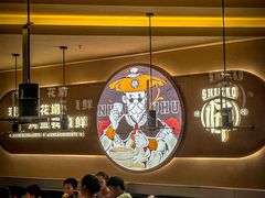 -师烤·豆花烤鱼(广州荔湾扬韬广场店)