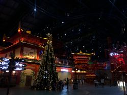 -南京万达乐园