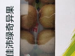 -盒马X会员店(王府井奥莱UP TOWN店)