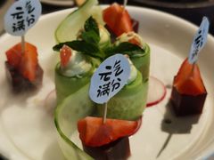 小清新-熹素·鲜美素食Vegetarian (天河领展店)