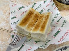 -渔记茶餐厅(渔村店)