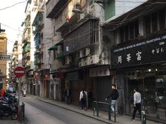 -伦记软滑肠粉