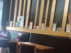 -吉川居酒屋(建国北路店)