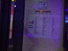 -欢乐酷量贩KTV(万达广场店)