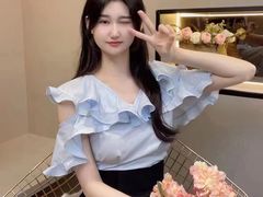 -伊势丹(现代城店)
