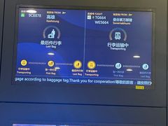 -曼谷素万那普国际机场