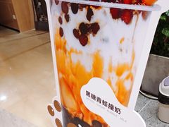 -茶百道(春晖路店)