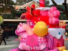 -南海渔村 (流花湖店)