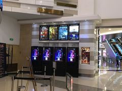 -万象影城(杭州万象城IMAX激光店)
