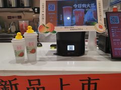 -壶见(苏宁广场B区店)