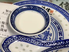 -恒信牛奶甜品(南京总店)