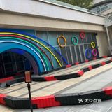 逛起来很嗨森。服务也很贴心有指示，还有很多抽奖活动