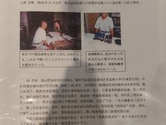 -侵华日军南京大屠杀遇难同胞纪念馆