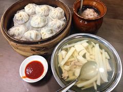 -鑫旺旺汤包(总店)