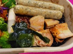 太阳蛋照烧鸡块杂粮饭-Brut Eatery悦璞食堂(愚园路店)