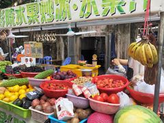 -花姨·老电影院果汁冰(88号店)