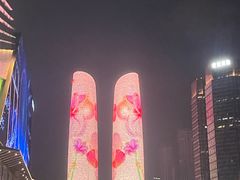 -合景·悠方(成都店)