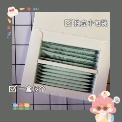 -谷雨官方旗舰店
