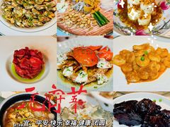 -维园悦谱·海派家常菜(乌鲁木齐南路店)