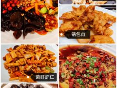 -添福来墨鱼饺子 · 海鲜东北菜(大连星海·黄浦路店)