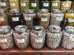 -么凤(波斯富街店)