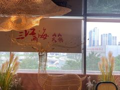 -三江两海老火锅(北京首店)