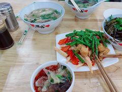 -宋老三苏肉羊肉汤老店