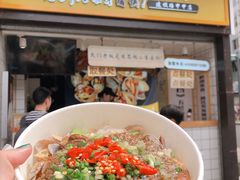 -降龙爪爪(建设路1店)