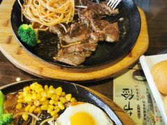 -豪享来中西餐厅(隆昌店)