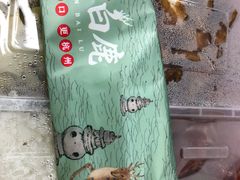 -新白鹿餐厅(城西银泰城店)