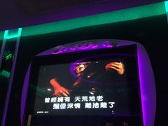 -米乐星世界KTV