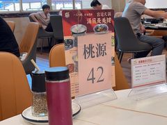 -国家五钻酒家·西樵旺阁渔村(西樵店)