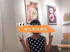 -堂上堂(益民街店)