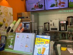 -CoCo都可(搜秀城店)