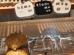 -慢熟面包店bud bread(孩儿巷店)