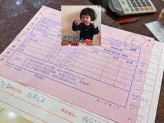 -联记饼家(S82佛山一环高速辅路店)