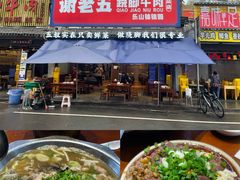 -张公桥美食街
