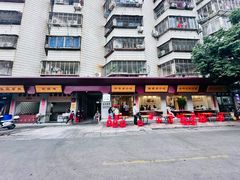-忠记姜母鸭