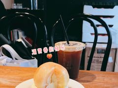 -black rainbow coffee
