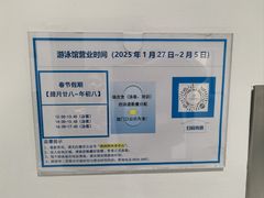 -华润深圳湾体育中心-“春茧” 体育馆